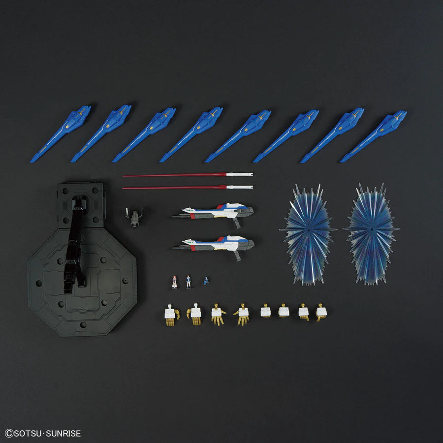 Bandai MGEX 1/100 Strike Freedom Gundam ZGMF-X20A Model Kit