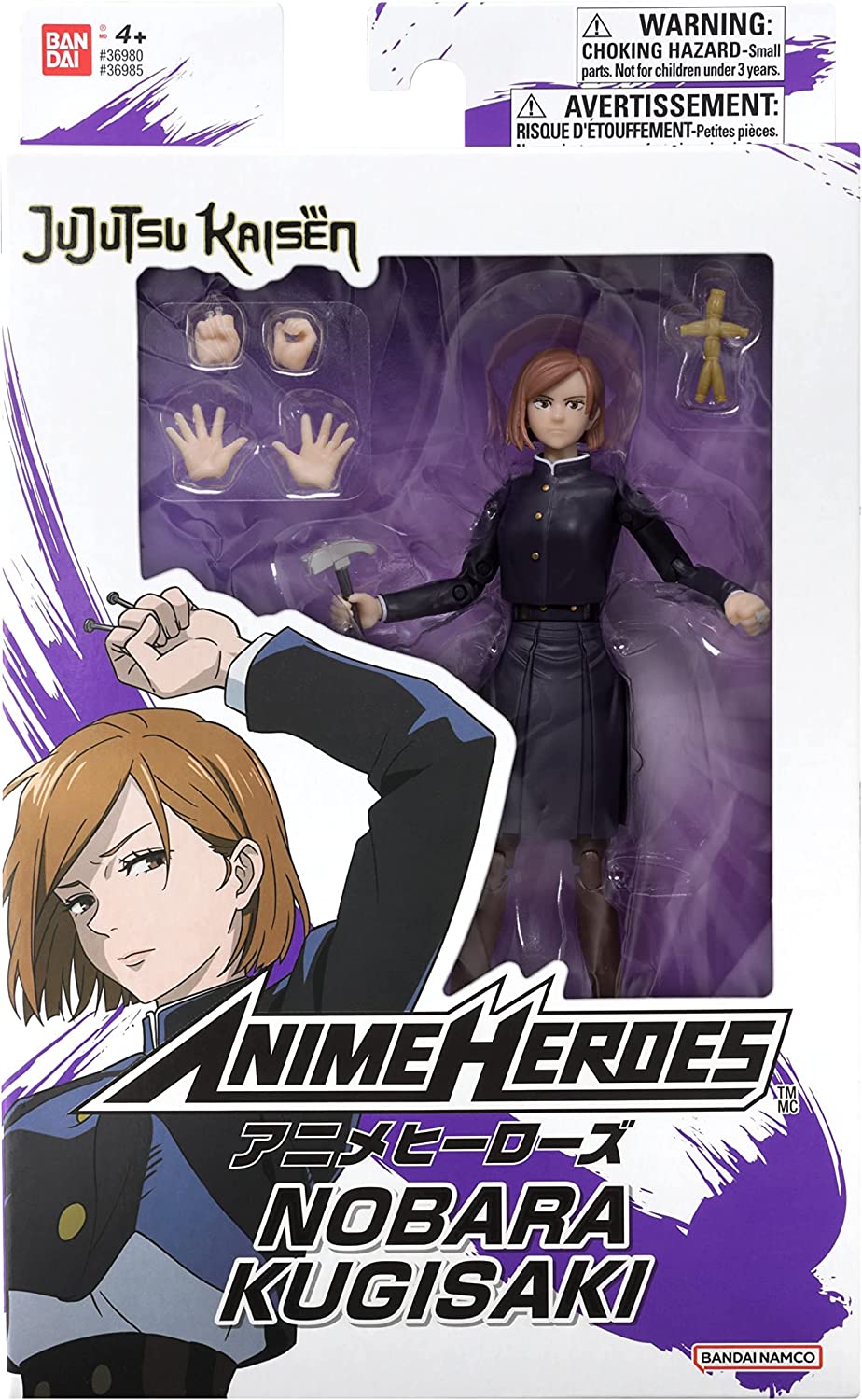 Bandai Anime Heroes Jujutsu Kaisen Figure 16cm - Nobara Kugisaki