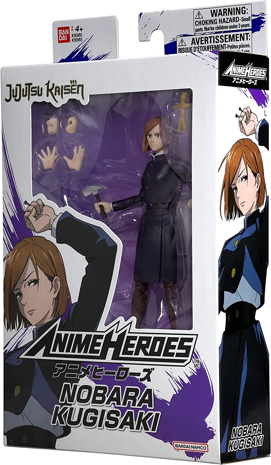 Bandai Anime Heroes Jujutsu Kaisen Figure 16cm - Nobara Kugisaki