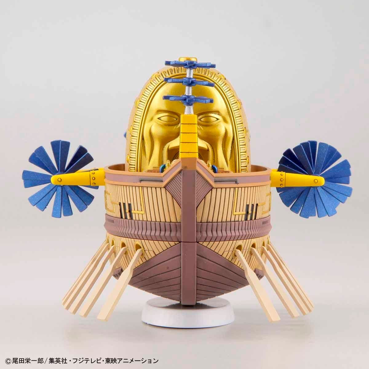 Bandai One Piece Ark Maxim Model Kit