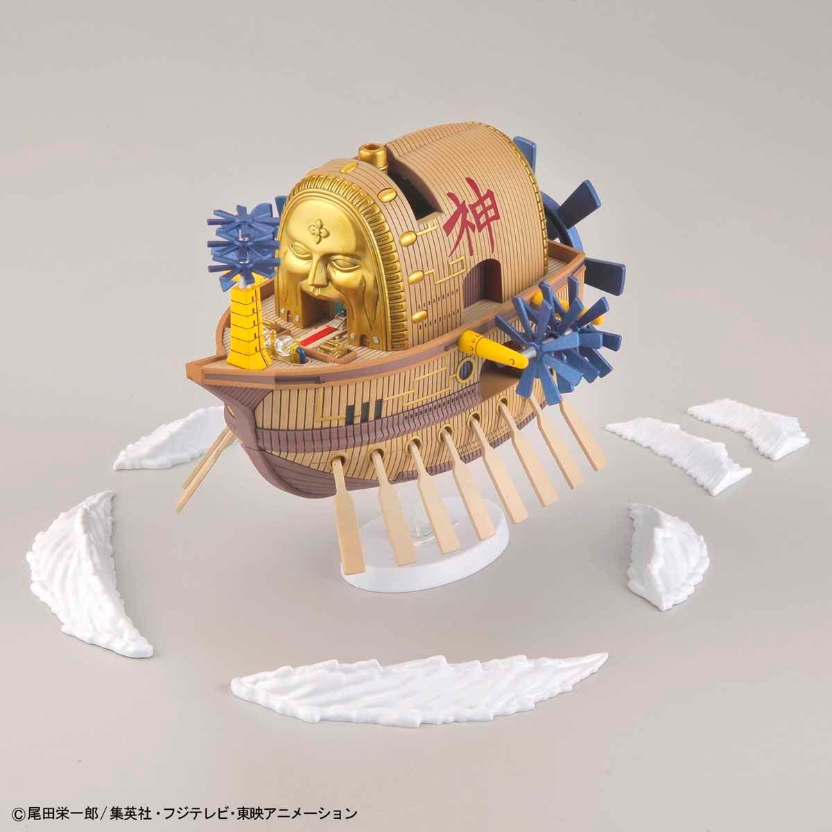 Bandai One Piece Ark Maxim Model Kit