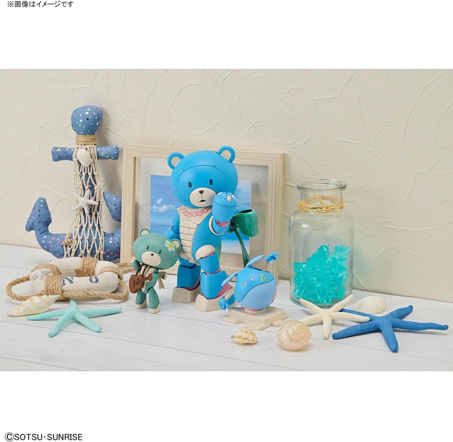 Bandai HG Gundam 1/144 BEARGGUY Ohana & ALOHARO Set Model Kit