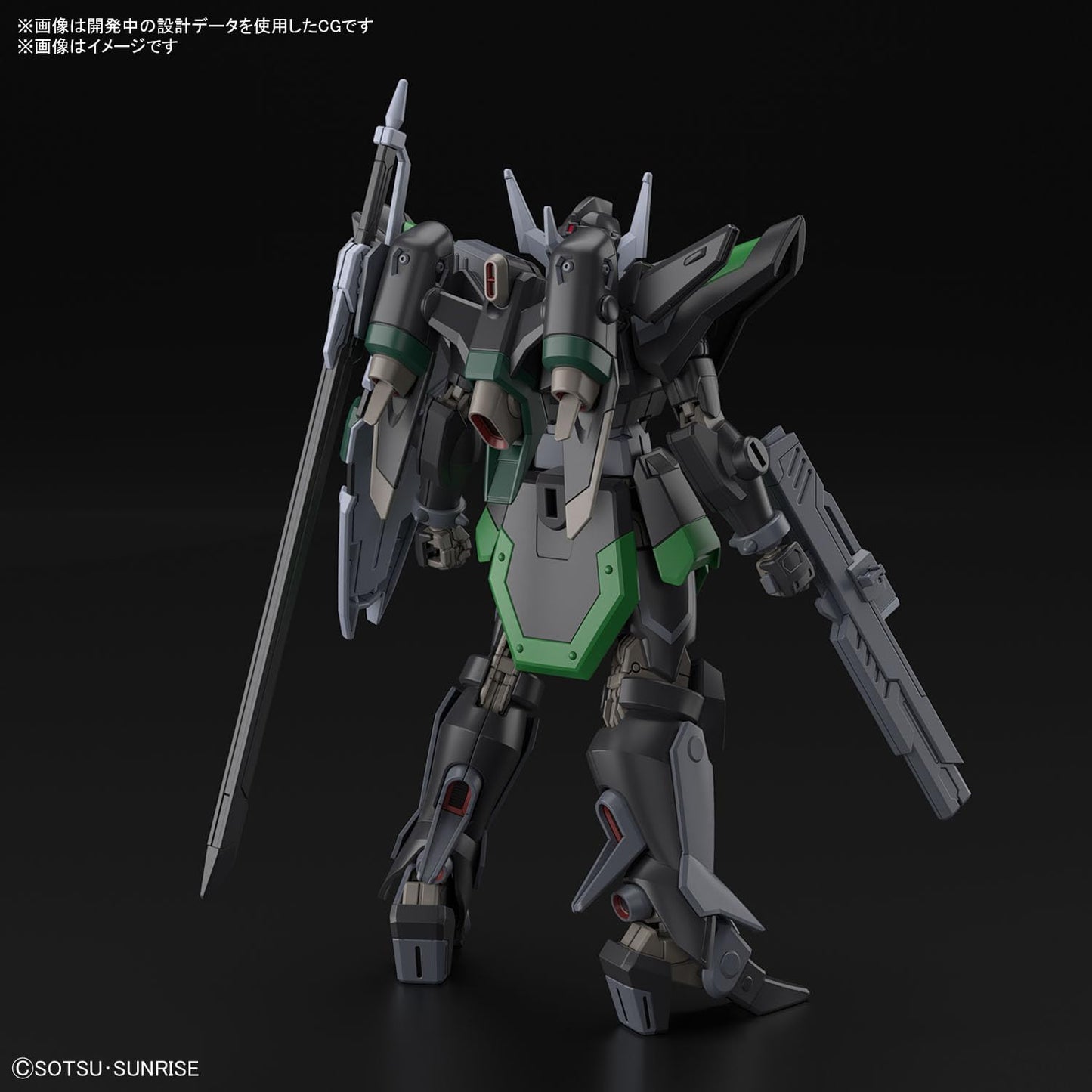Bandai Gundam HG 1:144 HG Black Knight Squad Rud-ro.A Model Kit