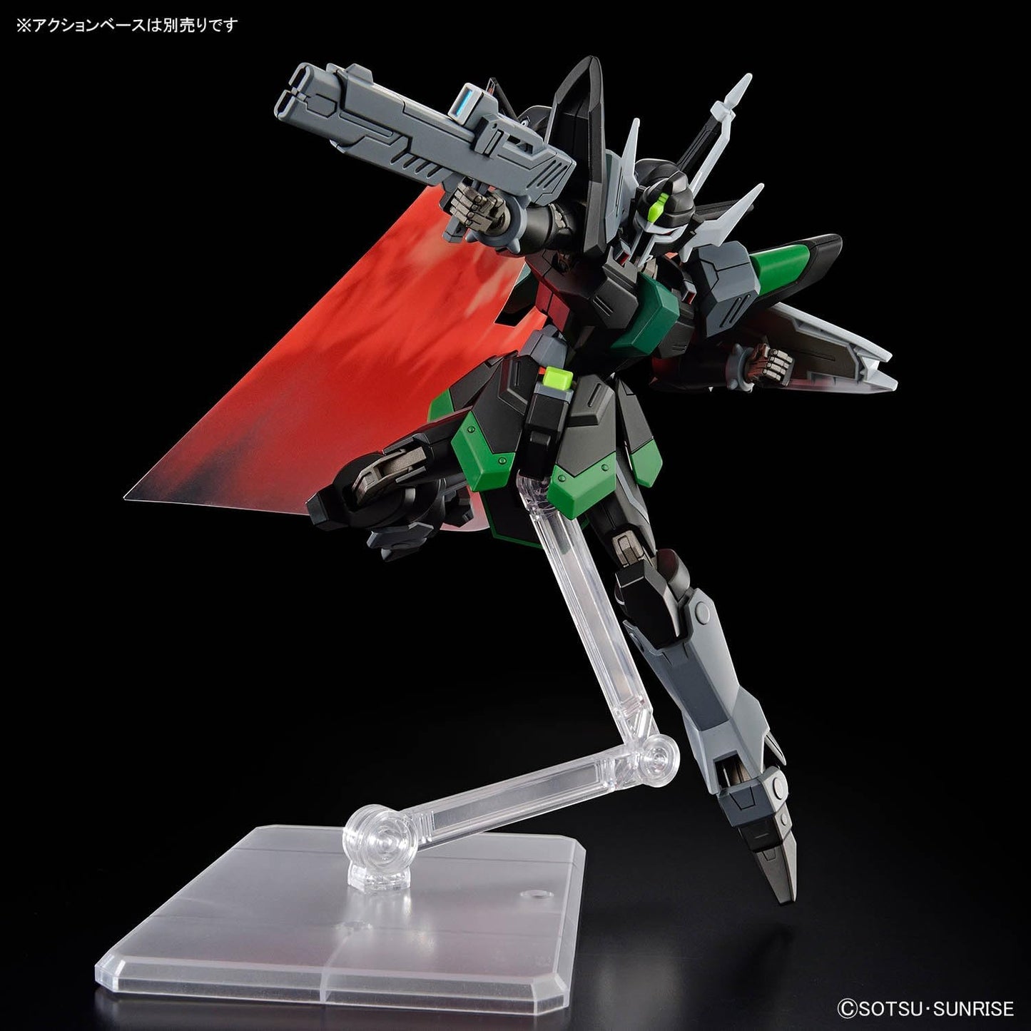 Bandai Gundam HG 1:144 HG Black Knight Squad Rud-ro.A Model Kit