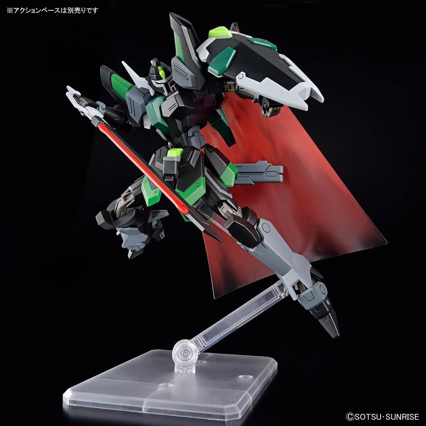 Bandai Gundam HG 1:144 HG Black Knight Squad Rud-ro.A Model Kit