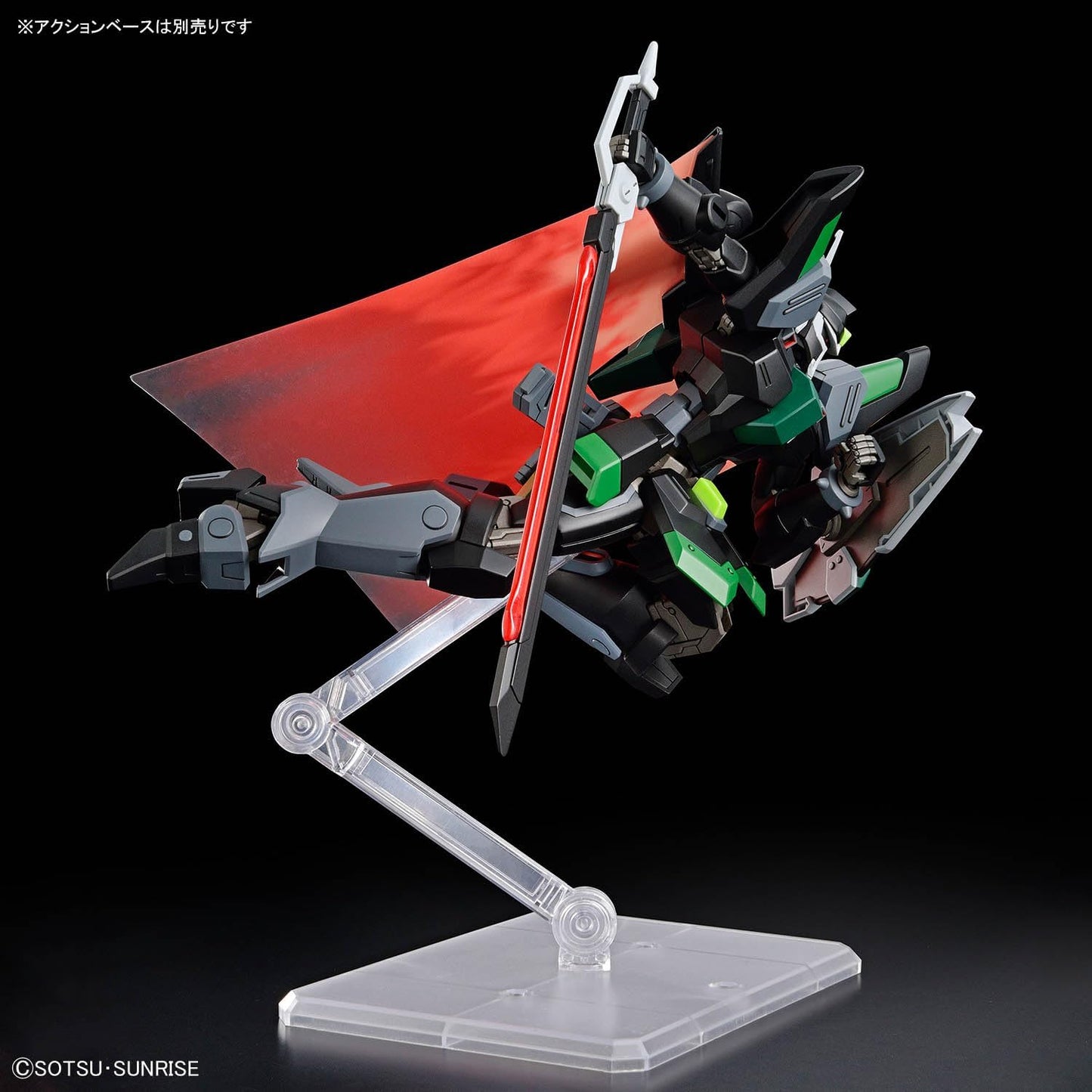 Bandai Gundam HG 1:144 HG Black Knight Squad Rud-ro.A Model Kit