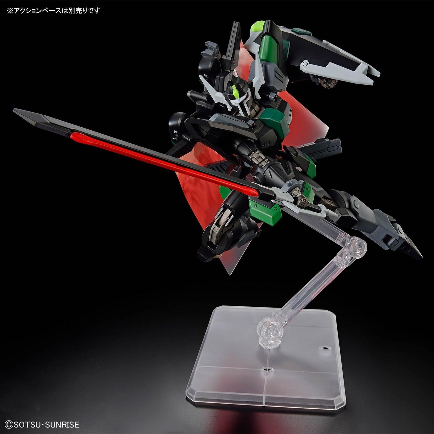 Bandai Gundam HG 1:144 HG Black Knight Squad Rud-ro.A Model Kit