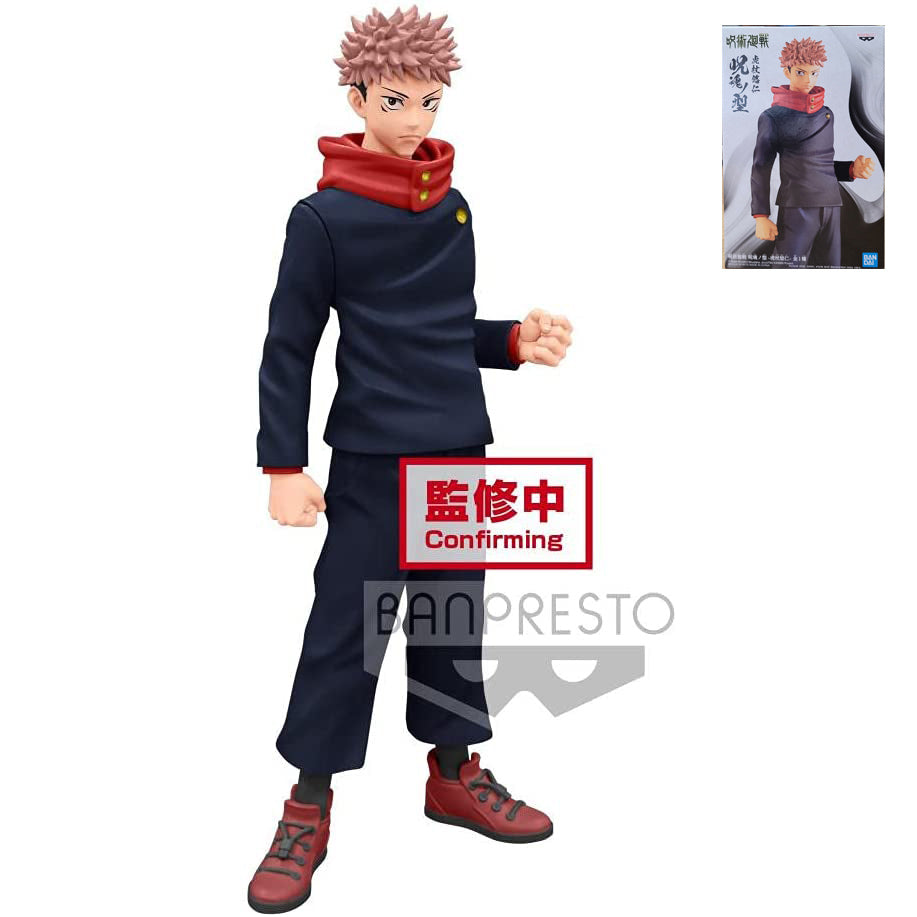 Bandai - Jujutsu Kaisen - Jukon No Kata - Yuji Itadora Figure