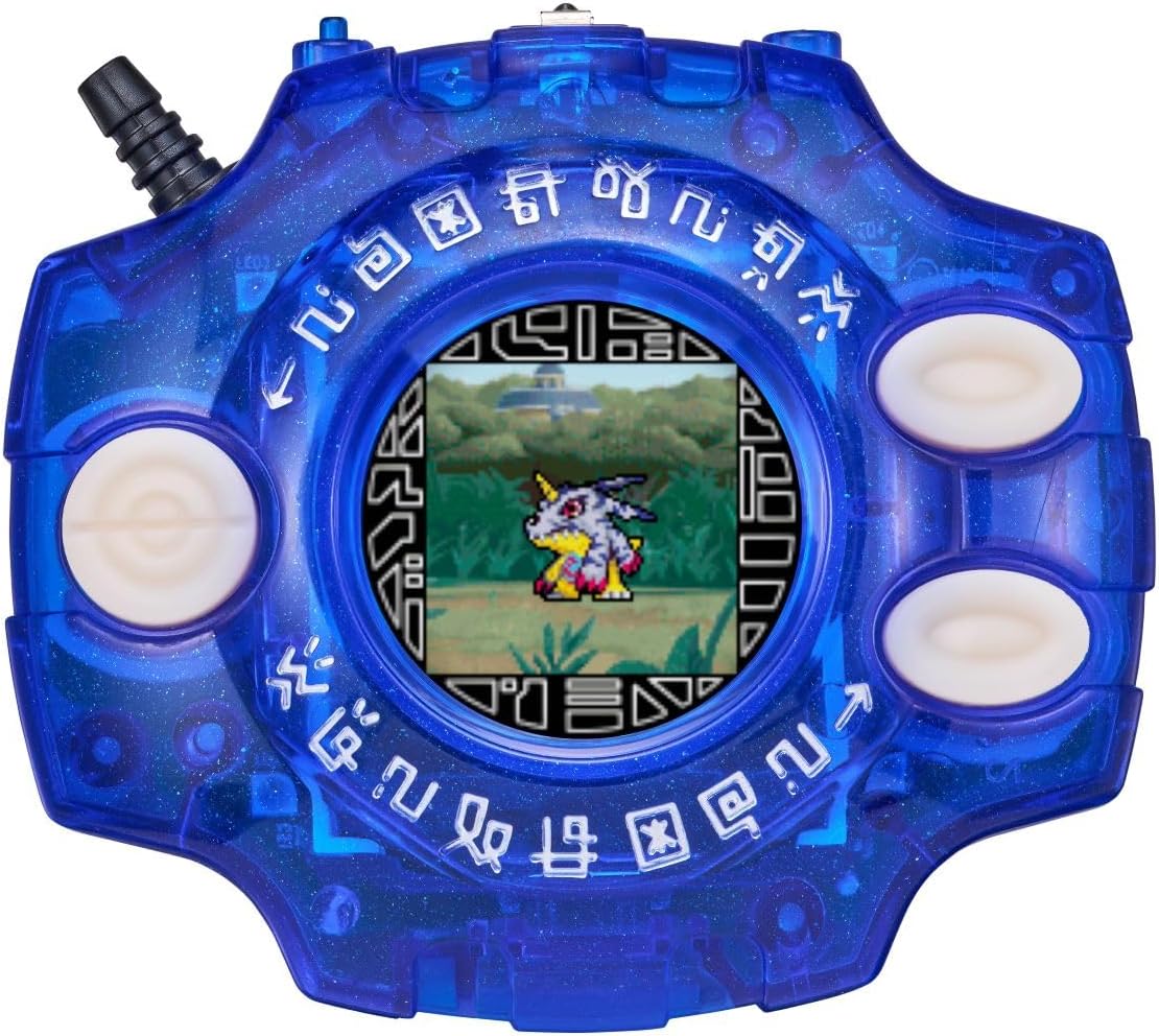 Bandai Premium Digimon DIGIVICE 25th Colour Evolution DX Set Ver. - Yamato Ishida