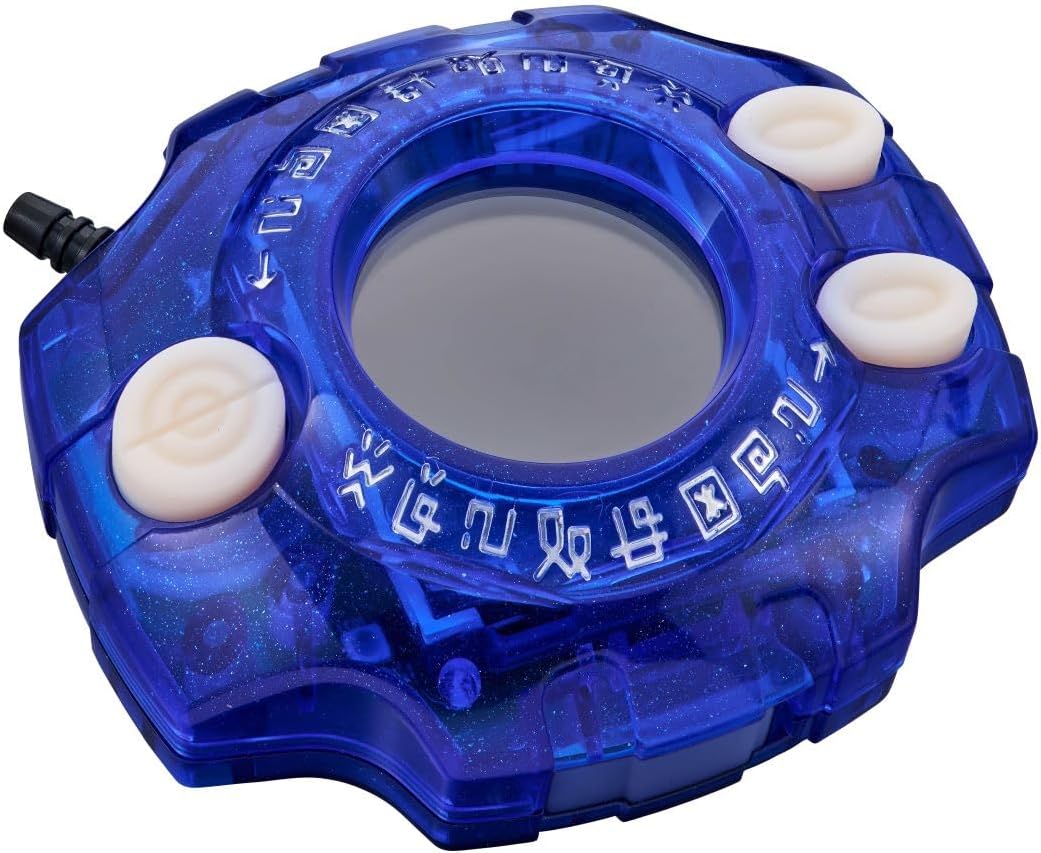 Bandai Premium Digimon DIGIVICE 25th Colour Evolution DX Set Ver. - Yamato Ishida