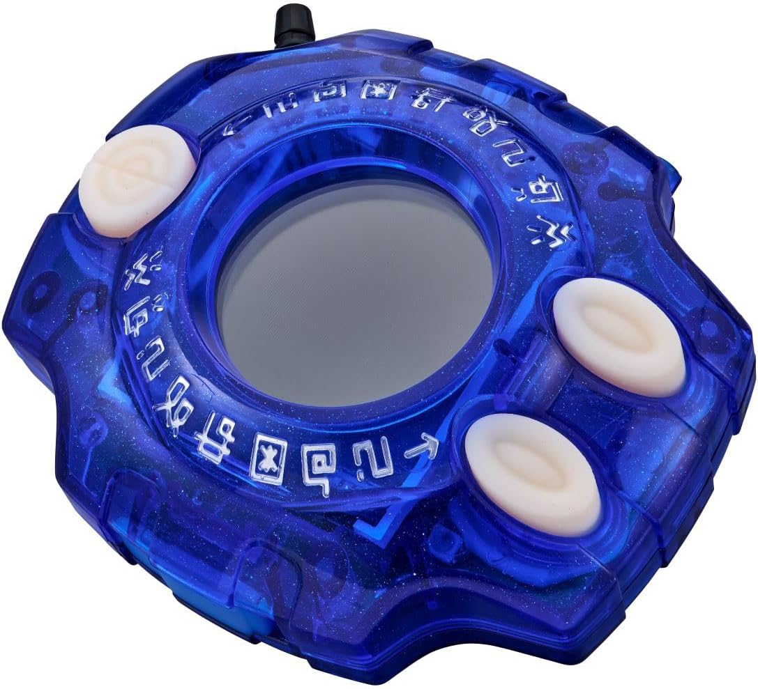 Bandai Premium Digimon DIGIVICE 25th Colour Evolution DX Set Ver. - Yamato Ishida