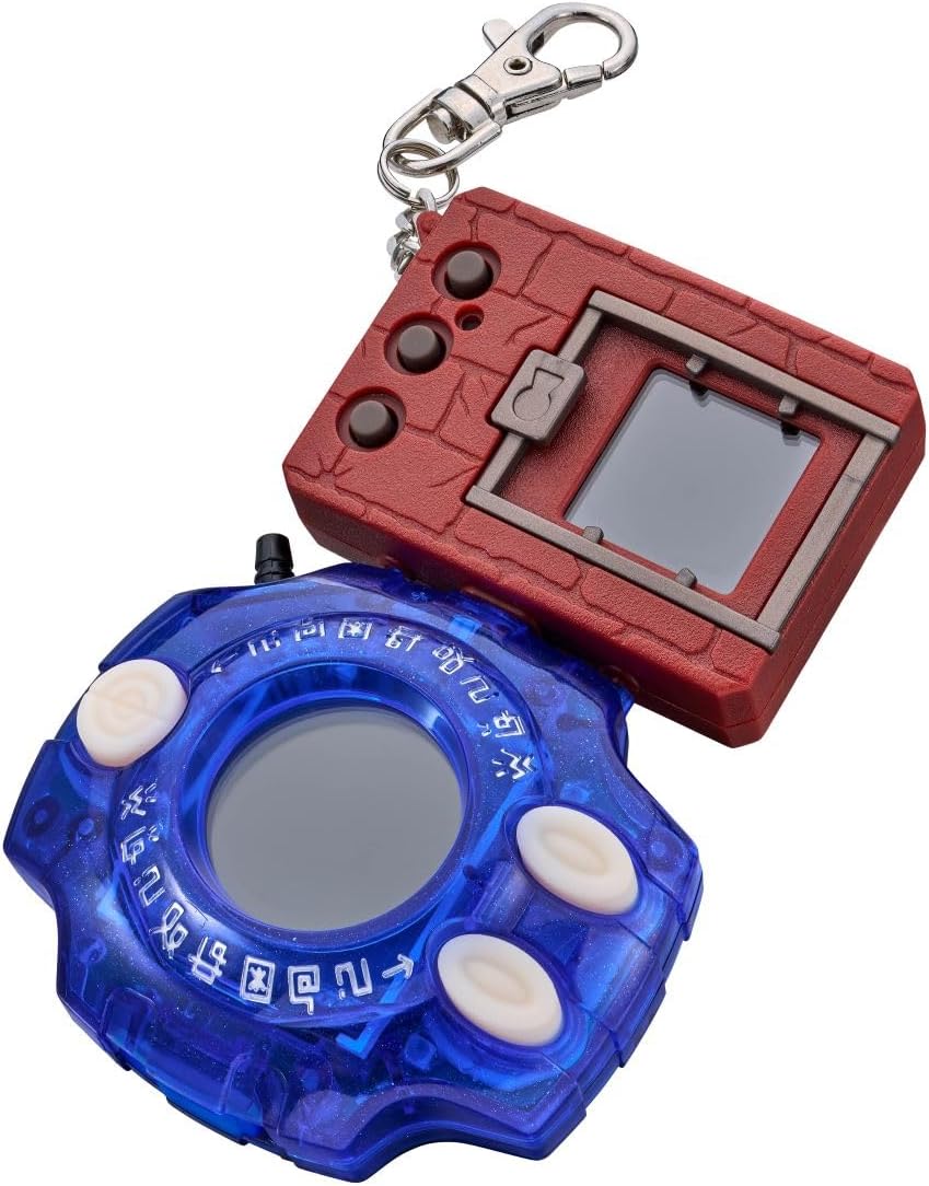 Bandai Premium Digimon DIGIVICE 25th Colour Evolution DX Set Ver. - Yamato Ishida