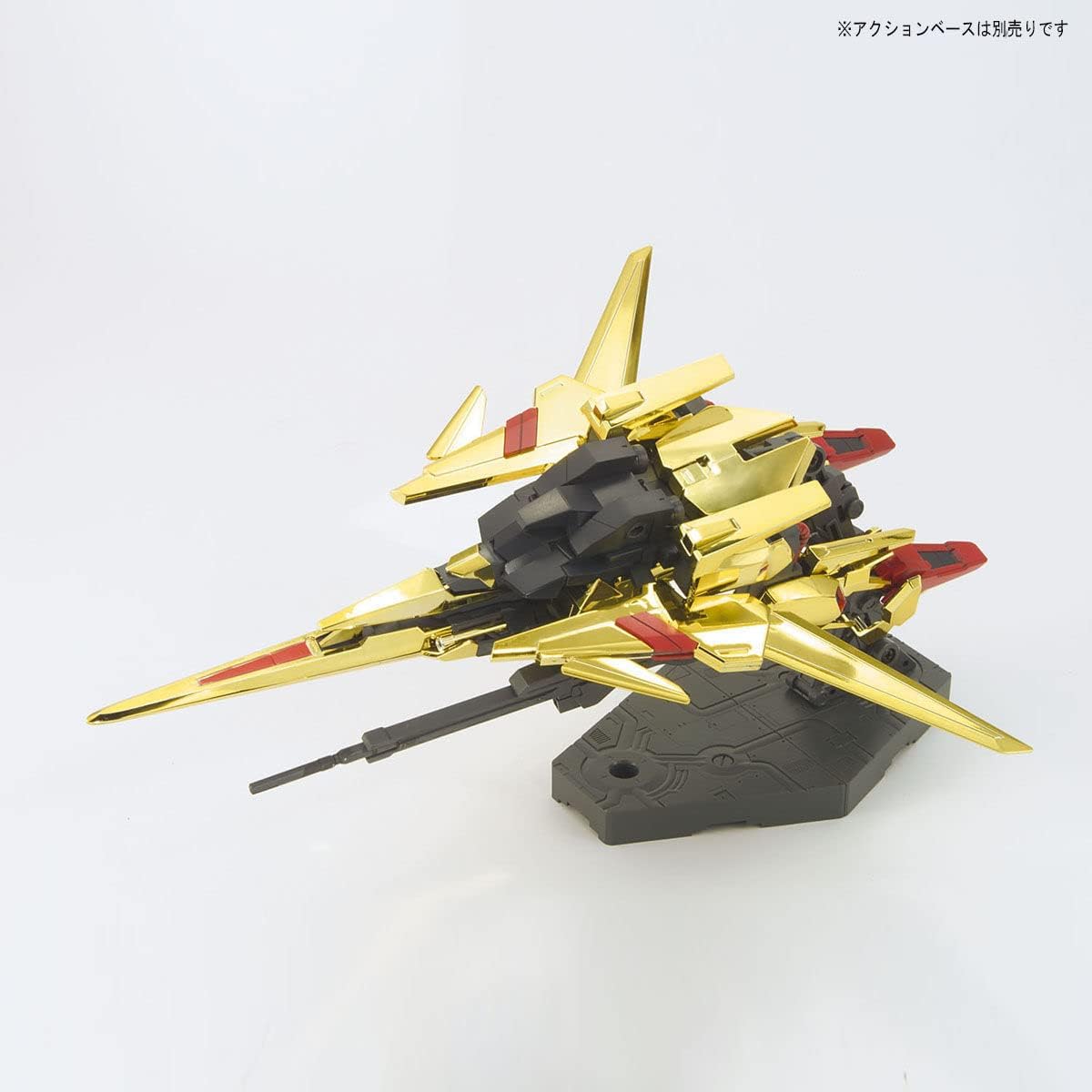 Bandai Gundam - HGUC 1/144 Delta Gundam Model Kit