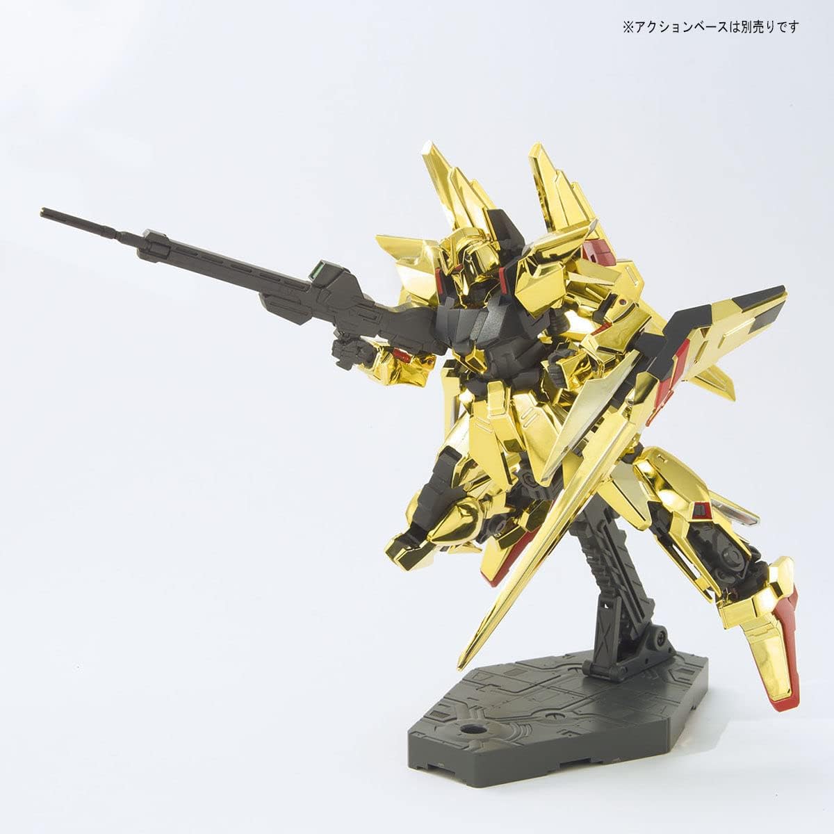 Bandai Gundam - HGUC 1/144 Delta Gundam Model Kit