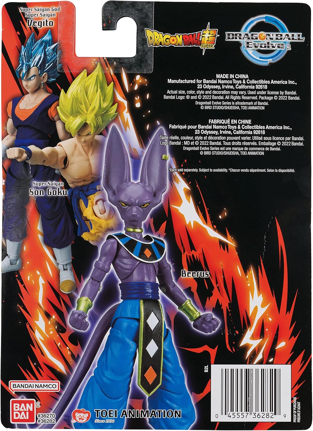 Bandai Dragon Ball S DBS Evolve Beerus 5" Figure