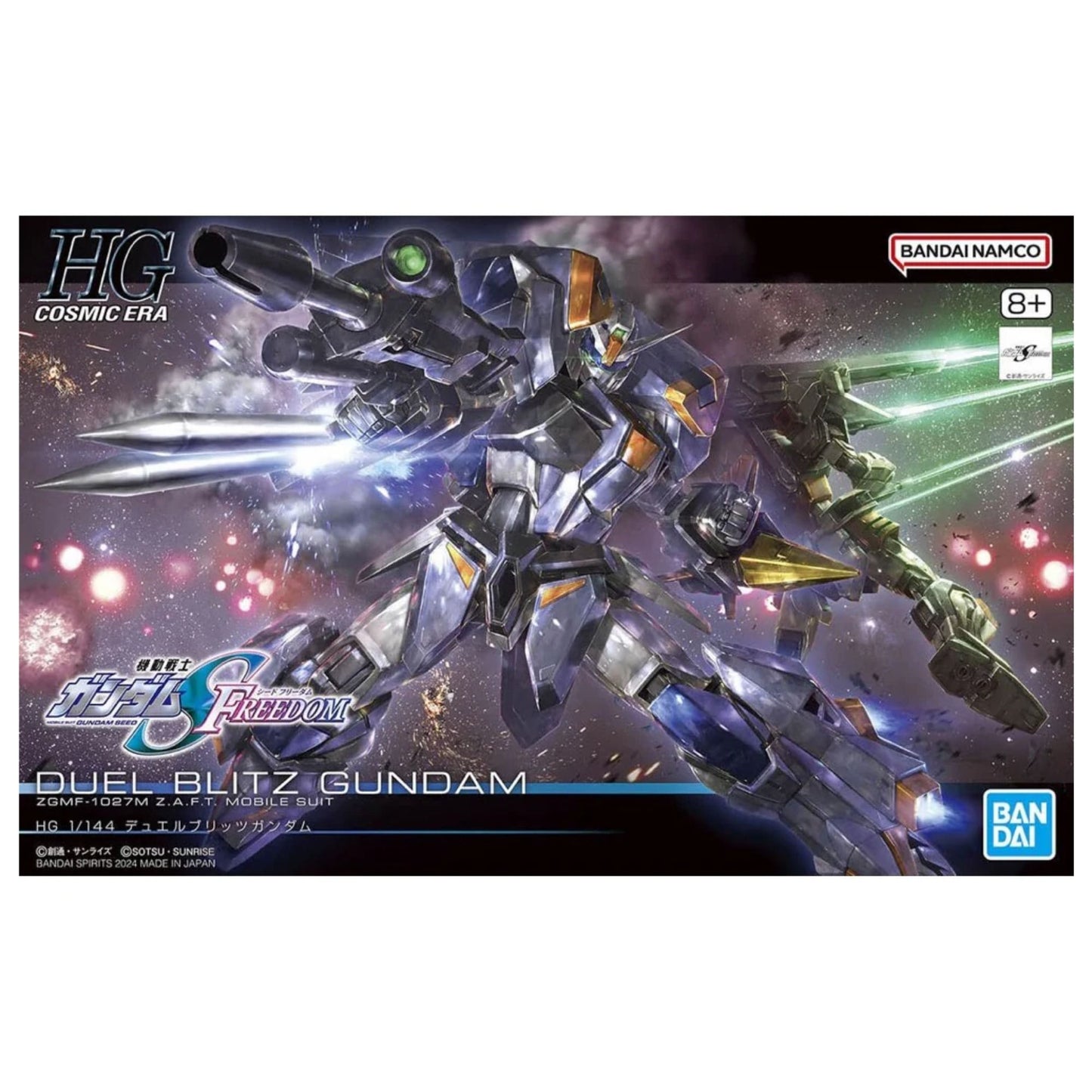 Bandai Gundam - HG 1/144 Duel Blitz Gundam Model Kit