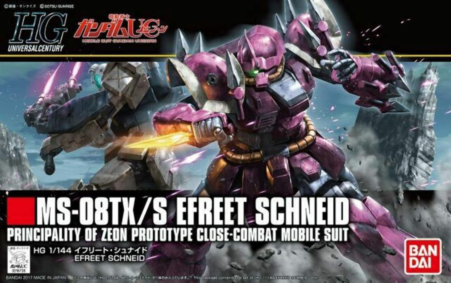 Bandai Gundam - HGUC 1/144 Efreet Schneid Gundam Model Kit