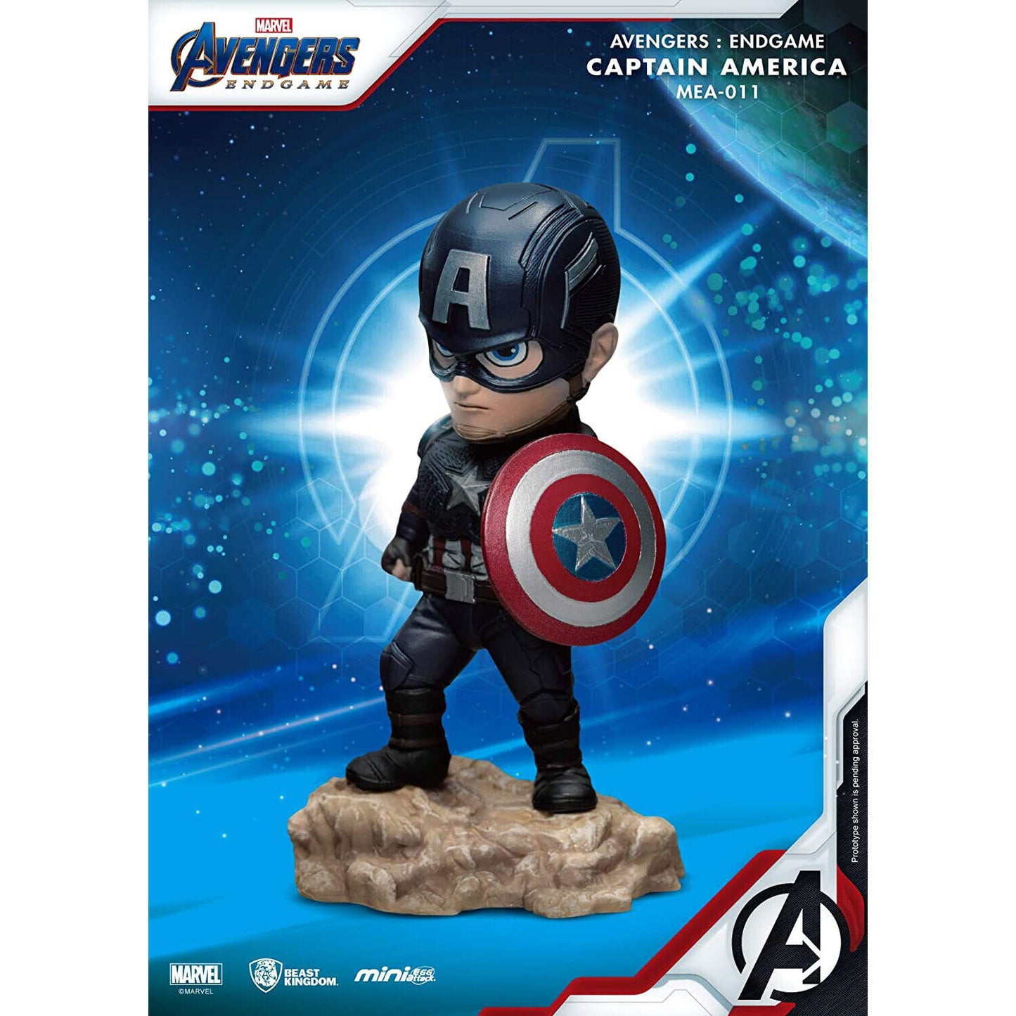 Beast Kingdom Avengers: Endgame Mini Egg Attack MEA-011 Captain America