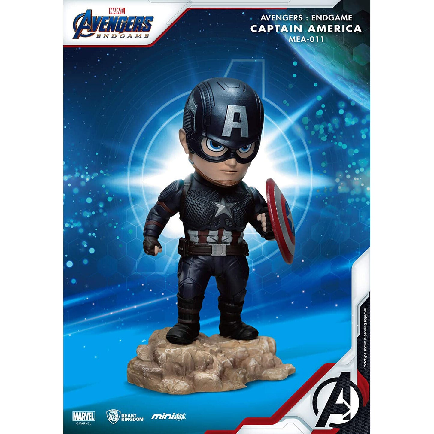 Beast Kingdom Avengers: Endgame Mini Egg Attack MEA-011 Captain America