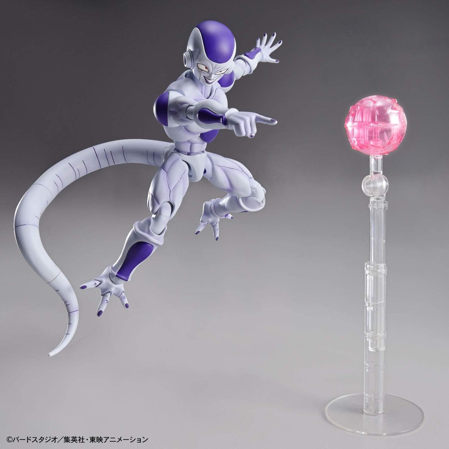 Bandai Figure-Rise Standard Dragon Ball Final Form Frieza Model Kit