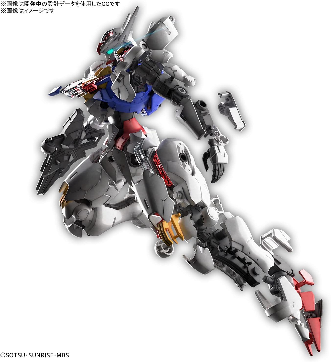 Bandai The Witch From Mercury Full Mechanics 1/100 Gundam Aerial Model Kit