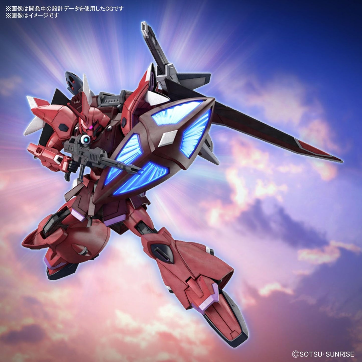 Bandai HG 1/144 Gelgoog Menace Tentative Seed Freedom Model Kit