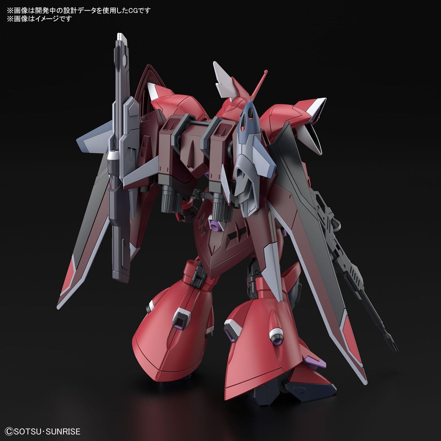 Bandai HG 1/144 Gelgoog Menace Tentative Seed Freedom Model Kit