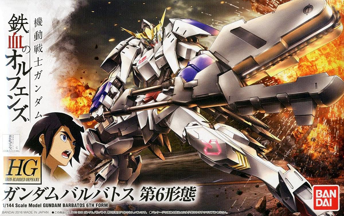 Bandai Gundam - HG 1/144 Gundam Barbatos 6th Form Model Kit