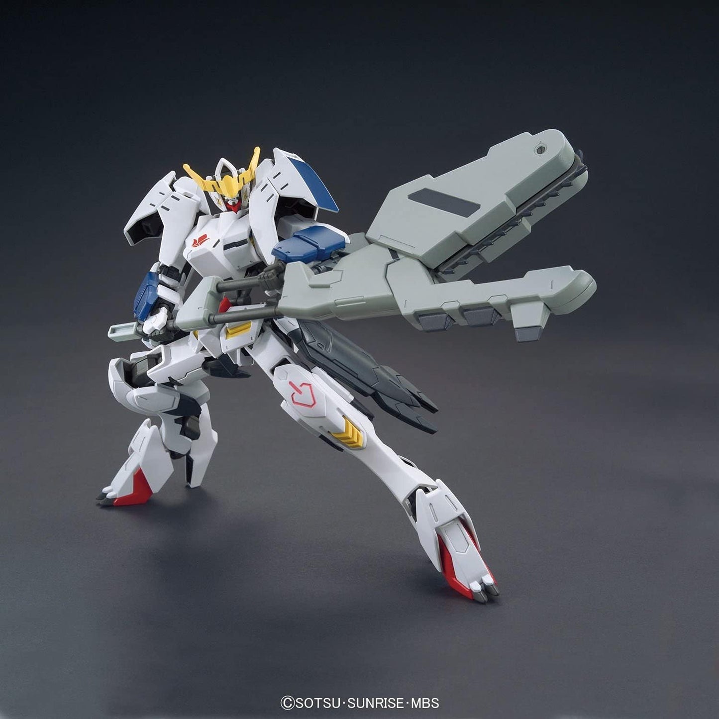 Bandai Gundam - HG 1/144 Gundam Barbatos 6th Form Model Kit
