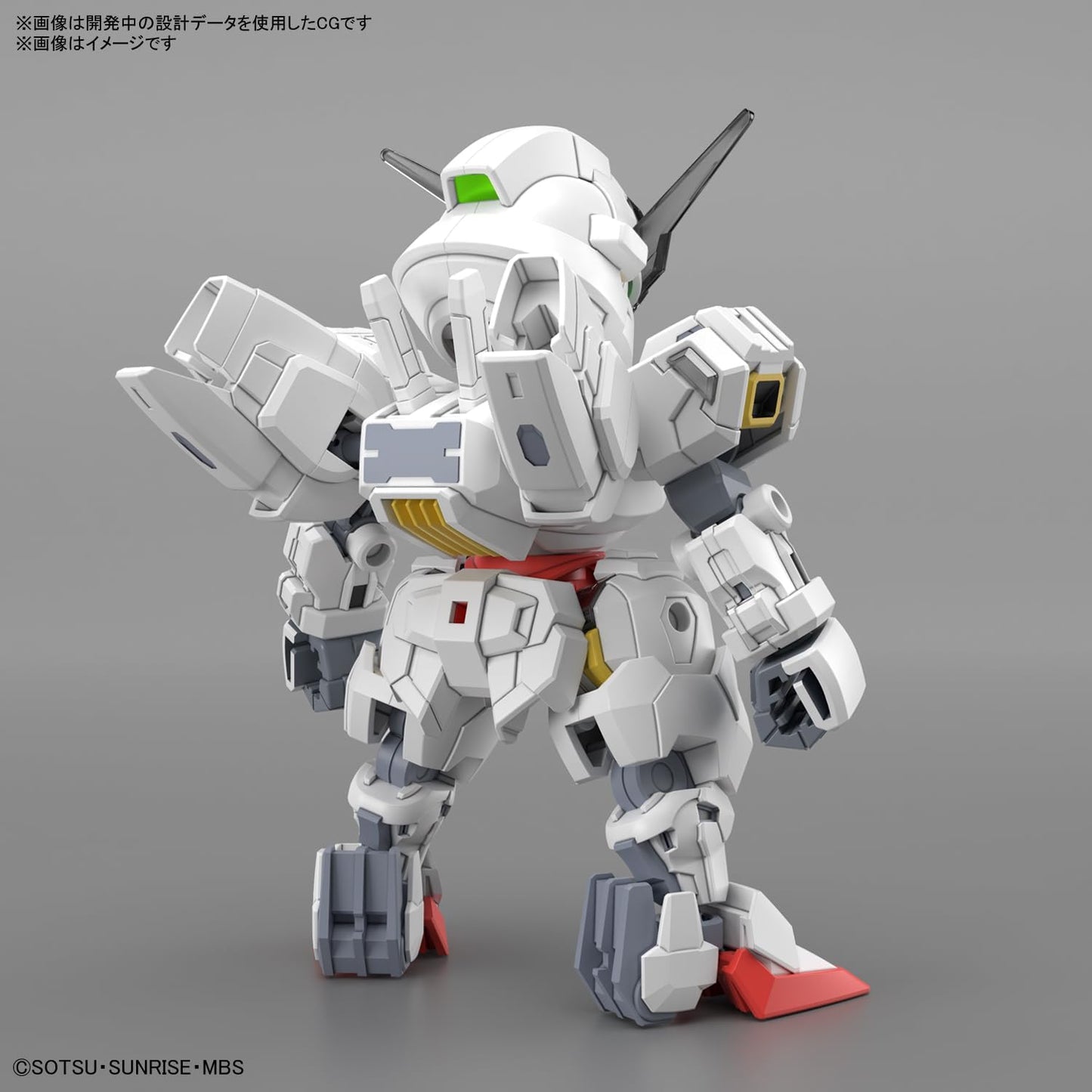 Bandai Gundam Cross Silhouette Gundam Calibarn Model Kit