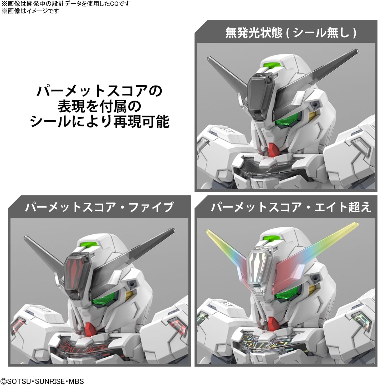 Bandai Gundam Cross Silhouette Gundam Calibarn Model Kit