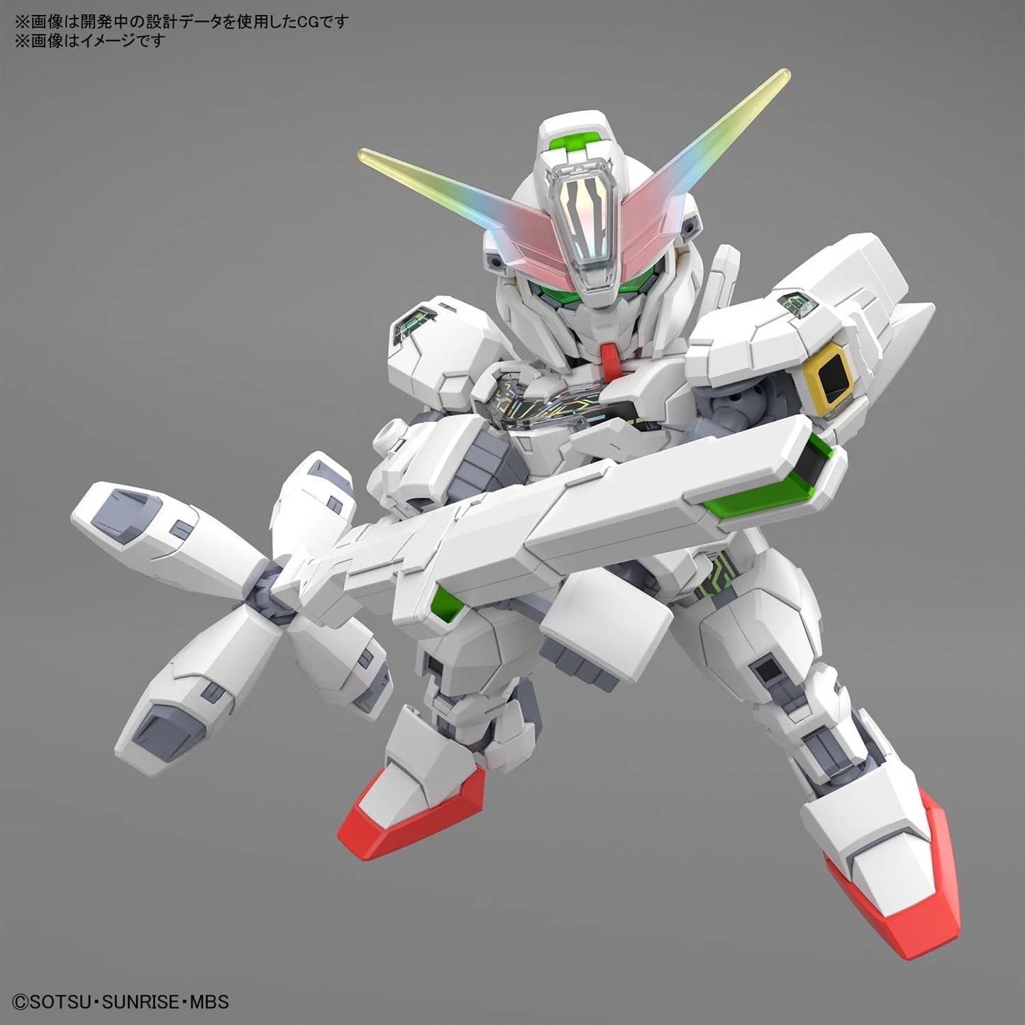 Bandai Gundam Cross Silhouette Gundam Calibarn Model Kit