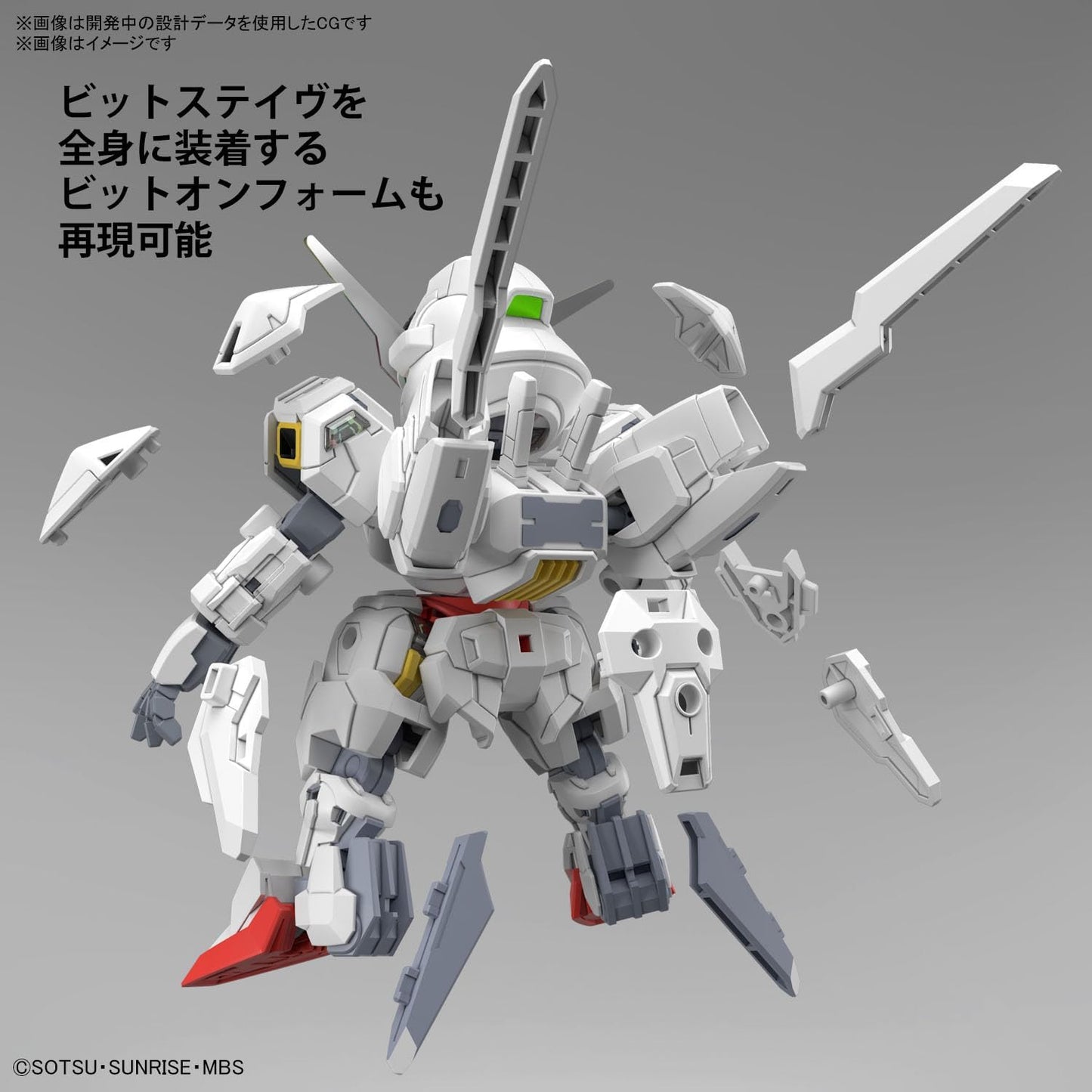Bandai Gundam Cross Silhouette Gundam Calibarn Model Kit