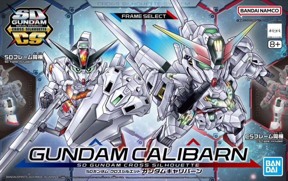 Bandai Gundam Cross Silhouette Gundam Calibarn Model Kit