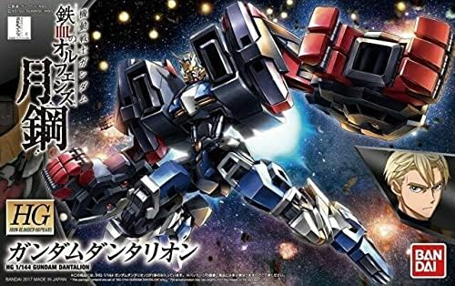 Bandai Gundam - HG 1/144 Gundam Dantalion Model Kit