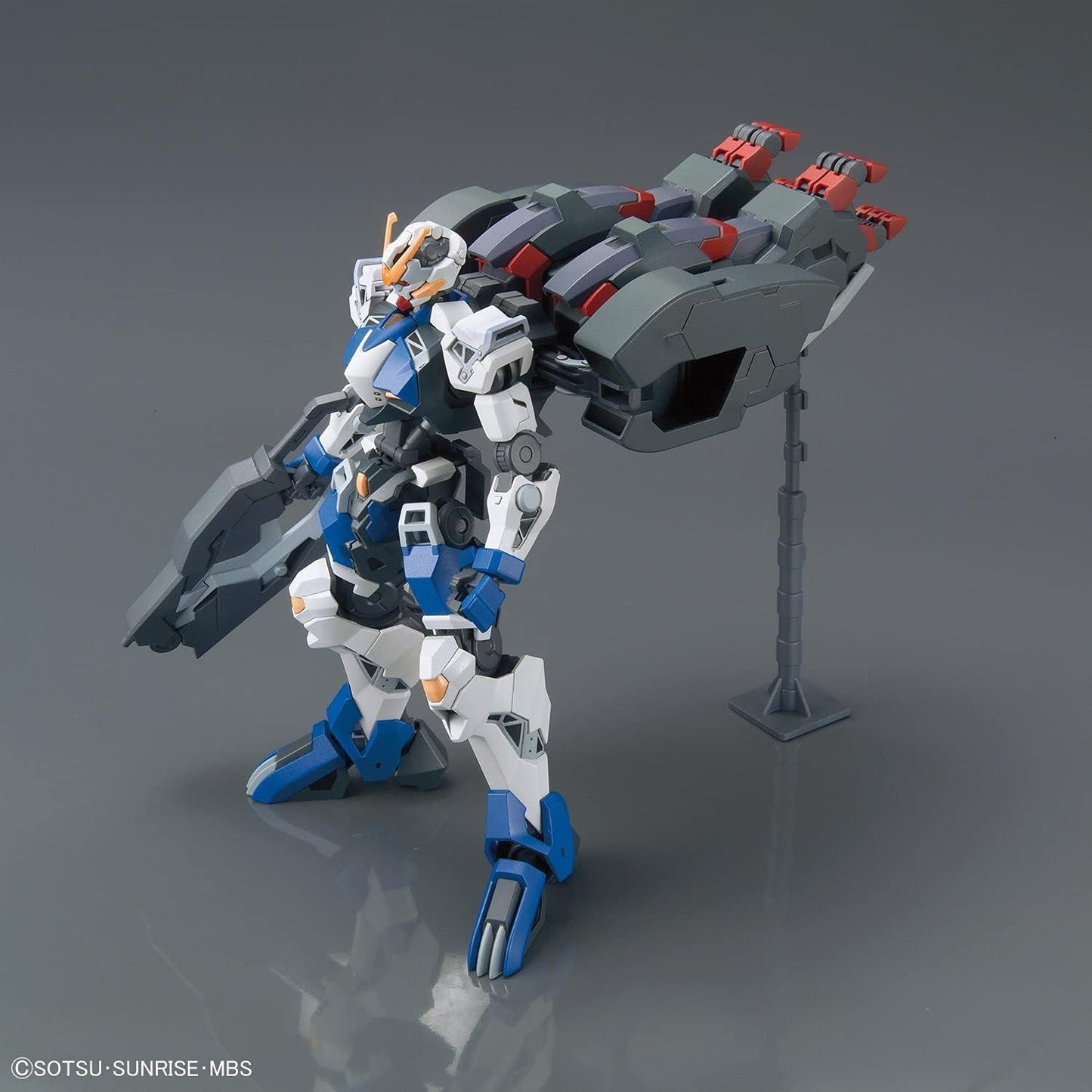 Bandai Gundam - HG 1/144 Gundam Dantalion Model Kit