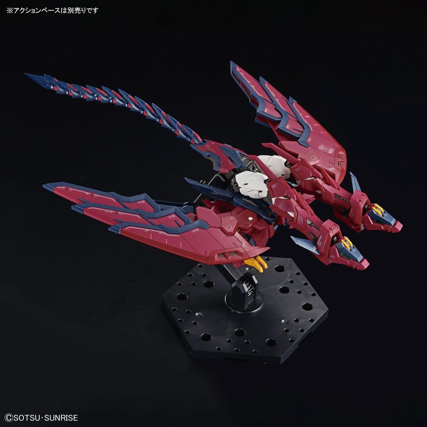 Bandai RG 1/144 Gundam Epyon Model Kit