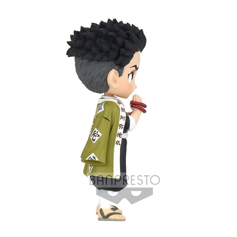 Bandai Q Posket Petit Demon Slayer: Kimetsu No Yaiba Vol.5 (C:Gyomei Himejima)