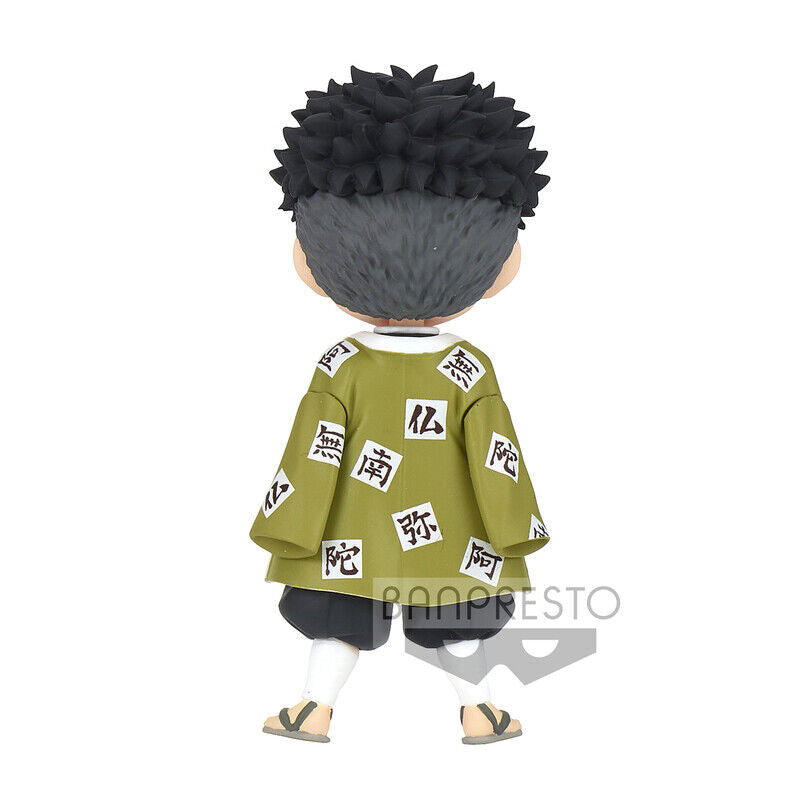 Bandai Q Posket Petit Demon Slayer: Kimetsu No Yaiba Vol.5 (C:Gyomei Himejima)