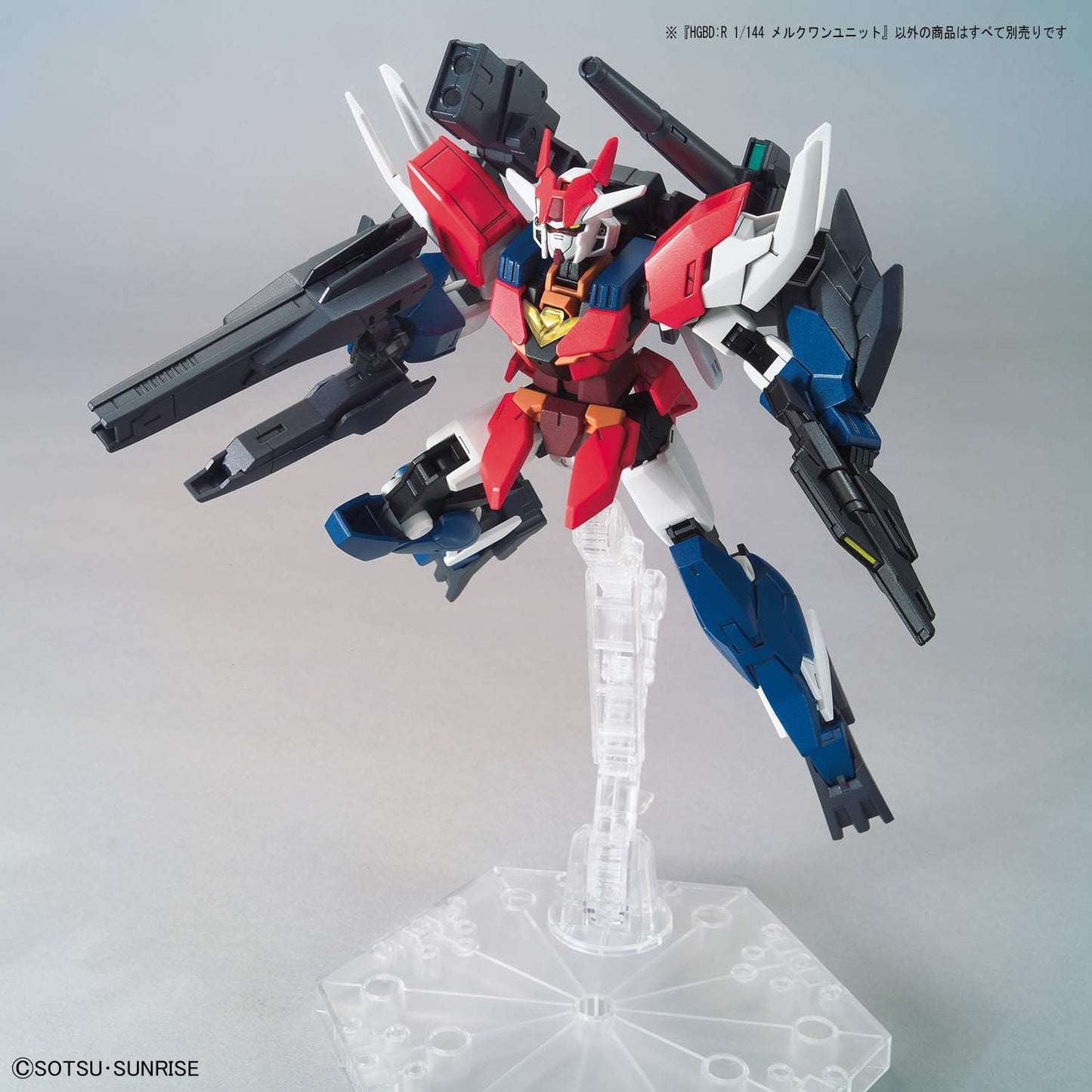 Bandai Gundam - HGBD 1/144 Mercuone Unit