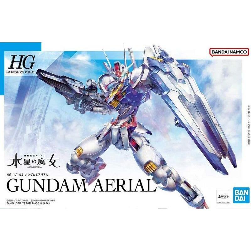 Bandai 1/144 HG Gundam Aerial The Witch From Mercury Model Kit