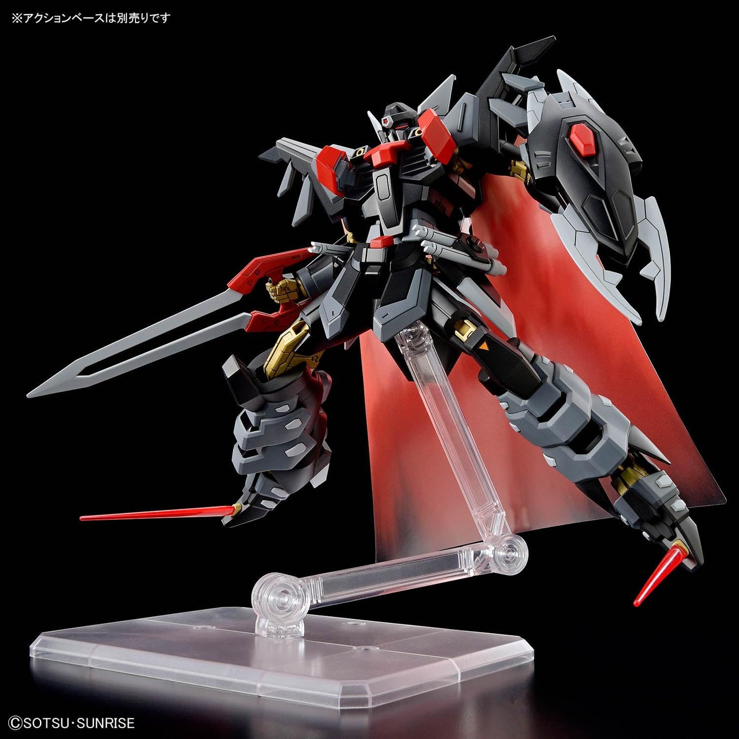 Bandai HG Gundam 1/144 Black Knight Squad Shi-ve.A Model Kit