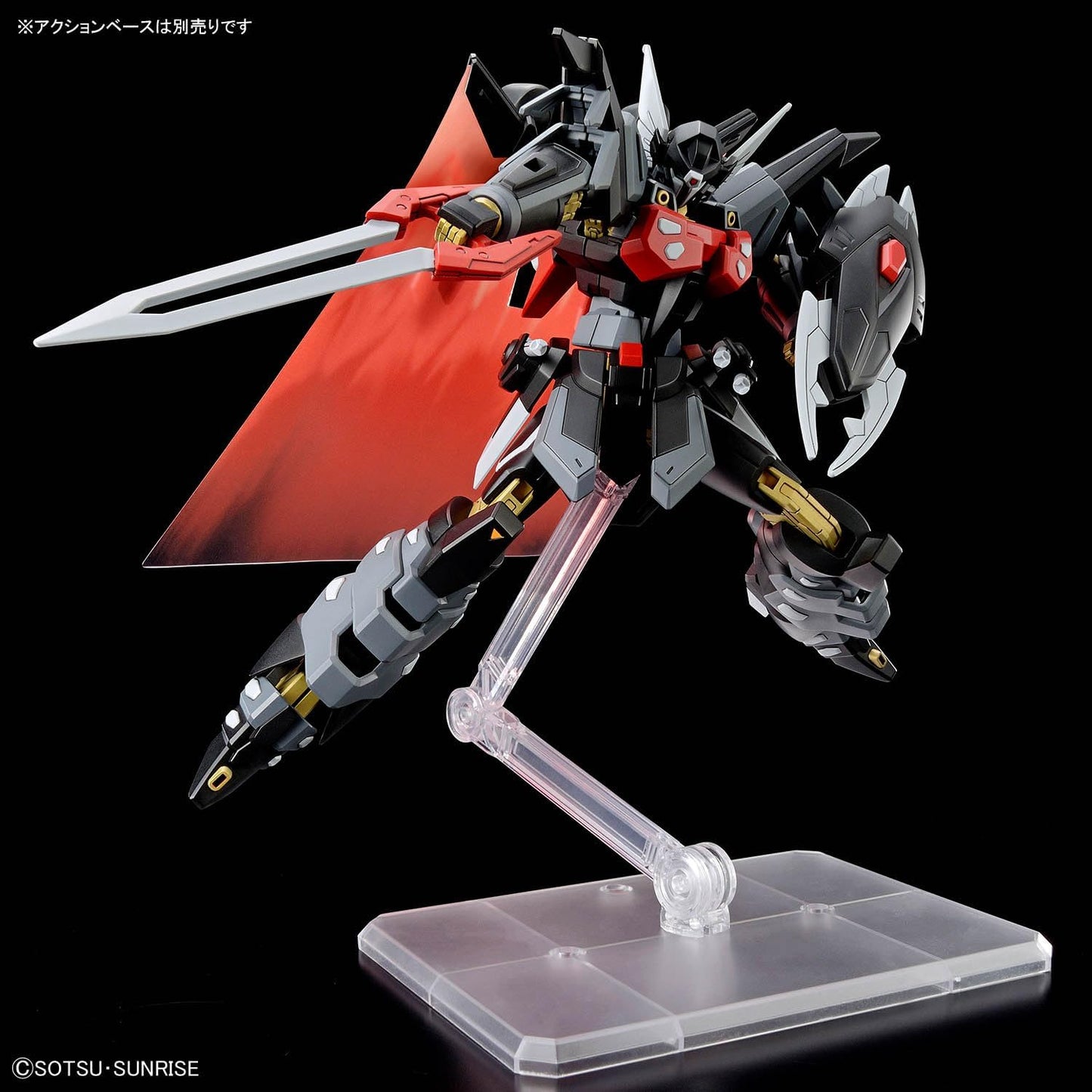 Bandai HG Gundam 1/144 Black Knight Squad Shi-ve.A Model Kit