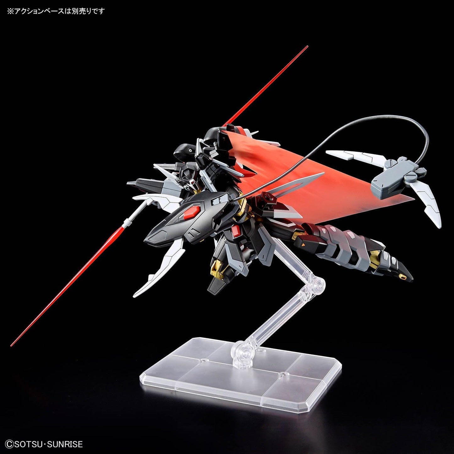 Bandai HG Gundam 1/144 Black Knight Squad Shi-ve.A Model Kit