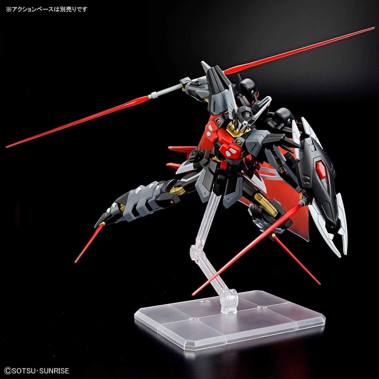 Bandai HG Gundam 1/144 Black Knight Squad Shi-ve.A Model Kit