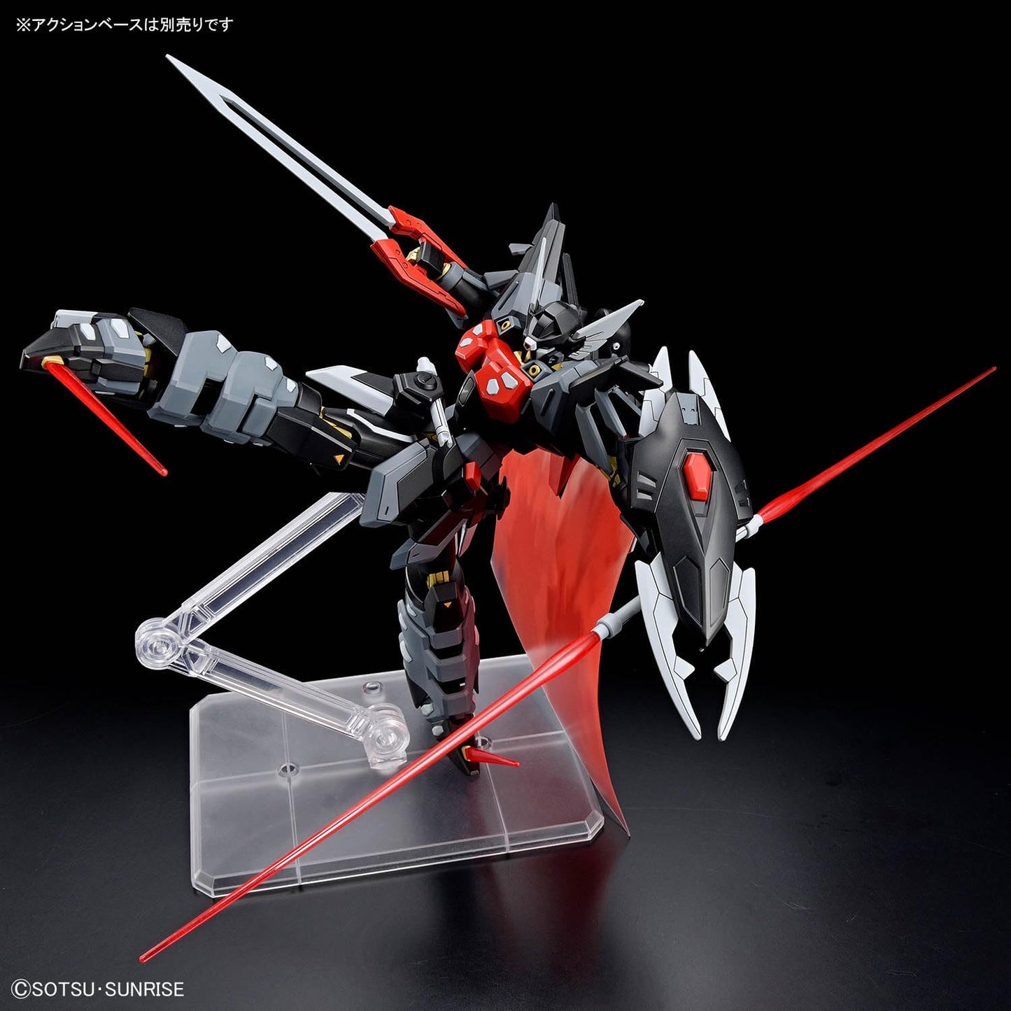Bandai HG Gundam 1/144 Black Knight Squad Shi-ve.A Model Kit