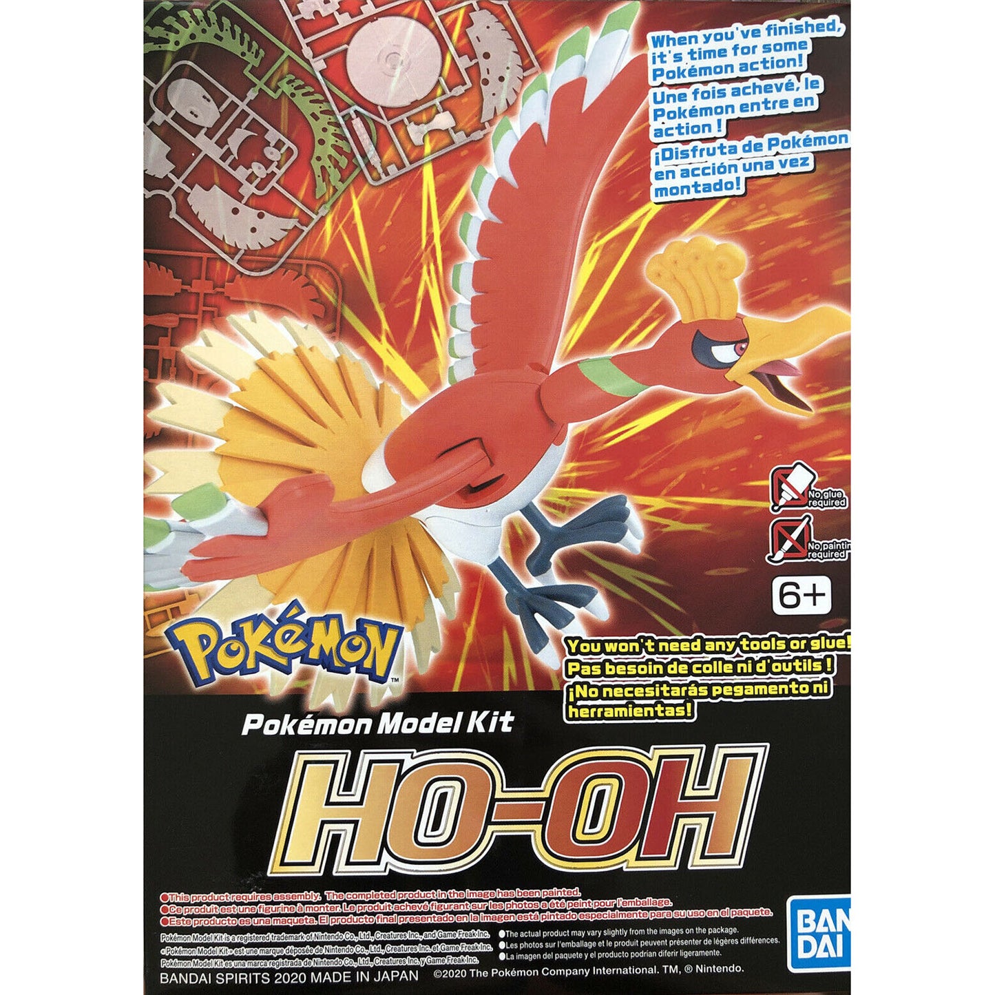 Bandai Pokemon Model Kit - Ho-Oh