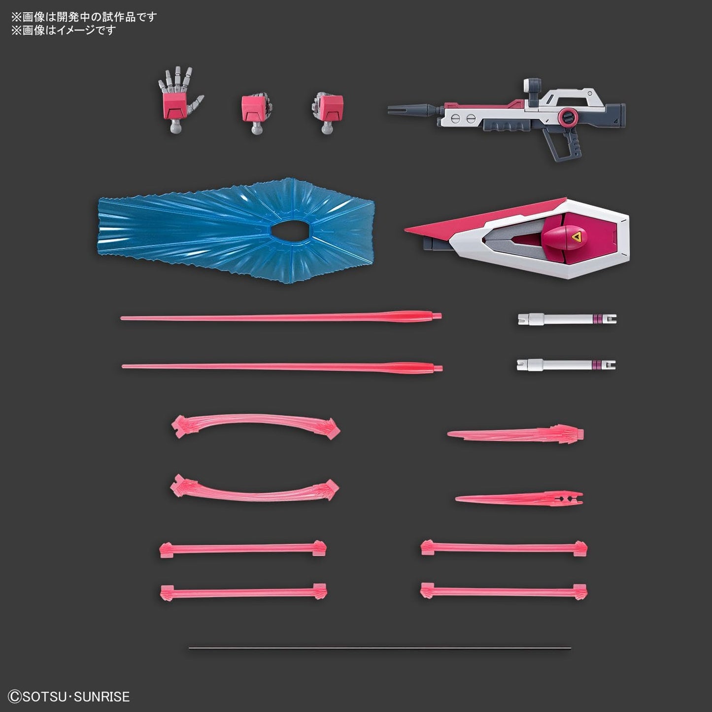 Bandai Gundam HG 1/144 Infinite Justice Gundam Type II Model Kit
