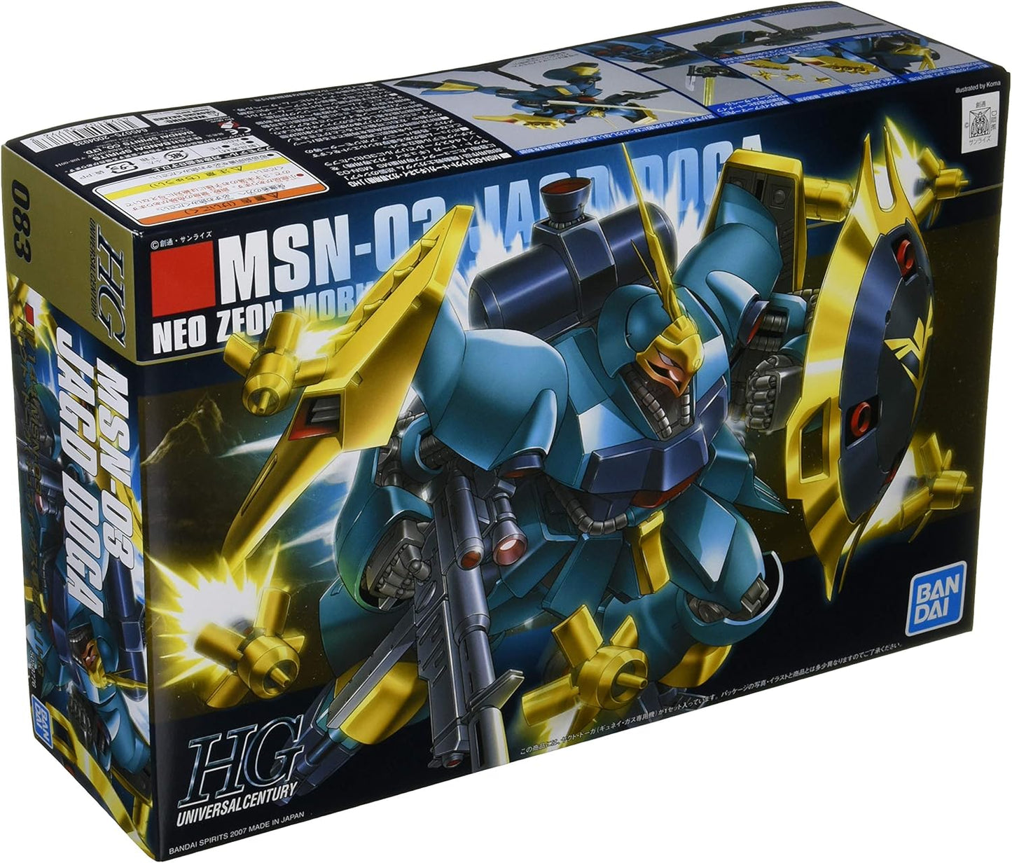 Bandai Gundam - HGUC 1/144 JAGD DOGA GYUNEI Model Kit