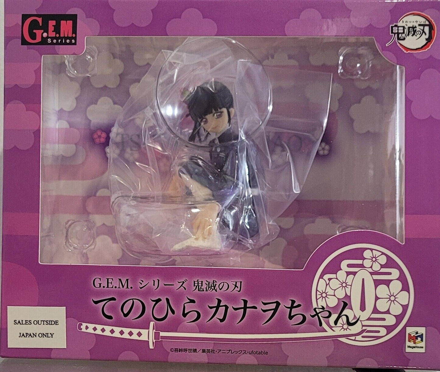 MegaHouse G.E.M. Series Kanao Palm Sized Figure